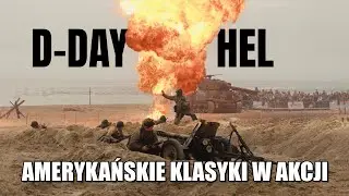 D-Day Hel 2025 #automobile #military #militaria