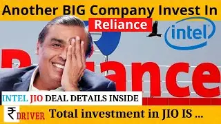 Another BIG Company Invest In Reliance | Investment Size | Tamil | Reliance JIO Intel Deal