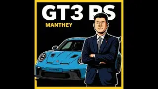 GT3RS MANTHEY /保時捷 邱嘉揚 #porsche #lemans #dakar