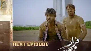 Faraar Episode 08 Teaser |Part 02 | Hamza Ali Abbasi | Ahmed Ali Akbar | Sohai Green TV 20 dec 24