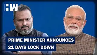 Prime Minister Announces 21 days Lock Down | HW News English