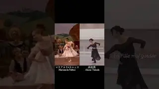 高田茜さんとヌニェスのリーズのバリエーション💖
