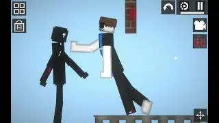 U fall u die