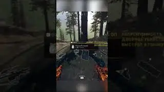 ⚡️🔴C4 ошибок не прощает))) Call of Duty: Warzone