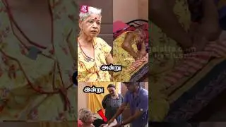 KPY Bala செய்த உதவி ❤️emotional-ல் தேம்பி தேம்பி அழுத shakeela 🥺KPY Bala, Shakeela🥺 | Bindhu Ghosh