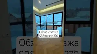 Overview of the 2nd floor of SBSproject370