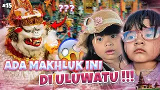 TARI KECAK DI ULUWATU SE SAKRAL INI?!! ~ day in rara fam's