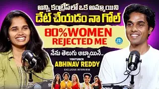 Youtuber Abhinav Reddy Funny Interview With Anchor Vyshnavi | @Abhinavreddy8 | iDream Media