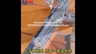 Fully automatic silicone waterproof dispensing machine