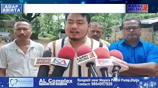 Kheroni Southern Range Forest atum Tata Mobile ehumthup keplaktang segun kenep long