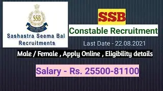 SSB head constable recruitment 2021 apply online