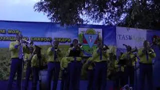 Духовий оркестр с.Вербки