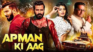 Apman Ki Aag Hindi Dubbed Full Movie 2025 | Action Movie In Hindi | New South Movie 2025