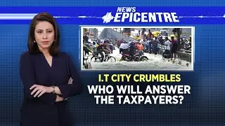Bengaluru Rains | Karnataka News | Bengaluru Floods 2022 | Floods News | News Epicentre