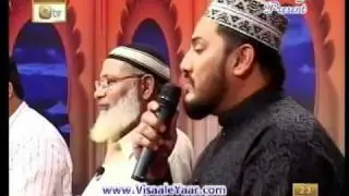 URDU NAAT(Noor Ka Pekar Lage)ZULFIQAR ALI IN QTV.BY Visaal