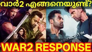 War2 Movie Response |War2 Hindi Movie Review #War2 #HrithikRoshan #JRNTR #War2Review #YRF