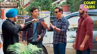 पंजाब Case पड़ा KD को भारी | Adaalat | Thriller | Courtroom Drama | Thriller
