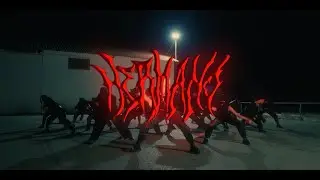 CURRO - HERMANO (Video Oficial)