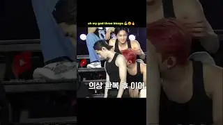 triple kill biceps😩🔥#enhypen #sunghoon #jungwon #heeseung