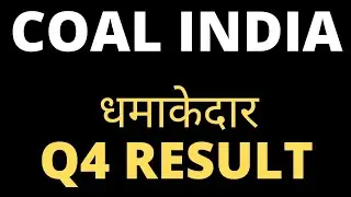 coal India Q4 results 2021 !! coal india results !! coal india share news