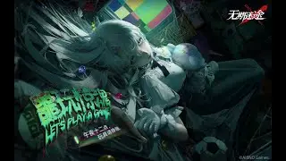 [Eng CC!] Path to Nowhere: Limited Time Event - 
