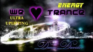 New Best Uplifting & PsyTrance - Spectrum 2017 [Лучший танцевальный транс]
