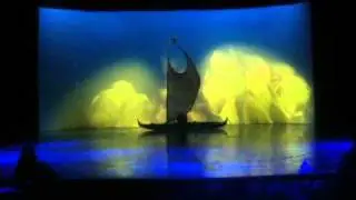 Maui Theatre 'Ulalena