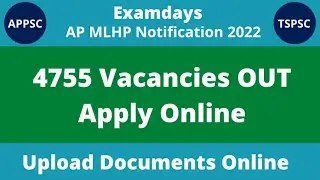 AP MLHP Notification 2022 Exam Date Syllabus cfw ap nic in