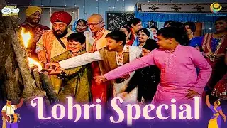 Sodhi Family Ke Sath Gokuldham walo ne Manayi lohri | Micro Drama| Lohri Special | Comedy In Minutes