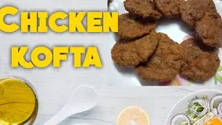 chicken kofta || chicken snacks || dry chicken kofta || chicken recipes