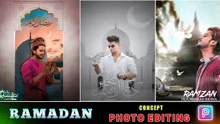 Ramadan Photo Editing 2023|Ramadan Photo Editing|Ramzan Photo Editing 2023|Ramzan Photo Editing