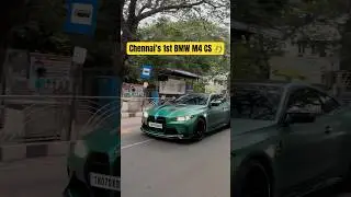 Chennai&rsquo;s 1st BMW M4 CS🐉#bmw #bmwm #bmwm4 #m4cs #chennai #sportscar #trending #shorts #viralvideo