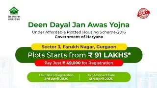 Affordable Housing Farukhnagar Haryana Government Housing Scheme #DDJAY#AffordableHousing 9540791650