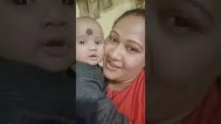 আমার মায়ের বদমাশি দুষ্টু মিষ্টু 💕