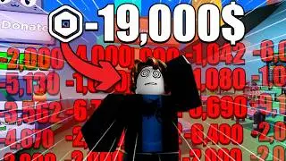 Donating $9000 Per Loss in Roblox Bomb Chip?!