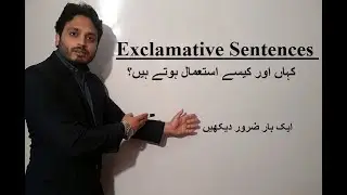 Exclamative Sentences- Type of Sentences