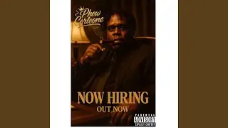 Now Hiring