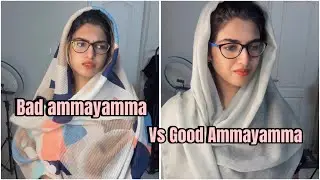 that positive and നെഗറ്റീവ് അമ്മായമ്മ | Neinz