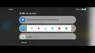 Huge ultrasound with 22,400Hz hotel as Seoul,Report
