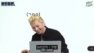 Taeyang reaction watching an old video of Jimin