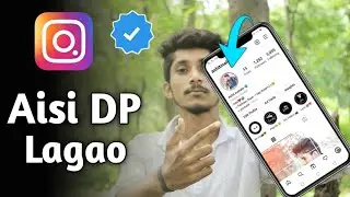 how to add border and blue tick on instagram profile picture |instagram profile border kaise lagaen