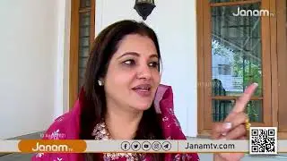 MARUPADI | NUSRAT JAHAN | 10  APRIL 2021 | JANAM TV