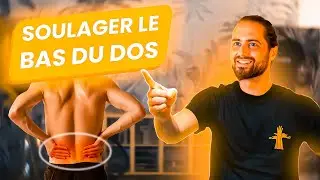 COMMENT MASSER LE BAS DU DOS
