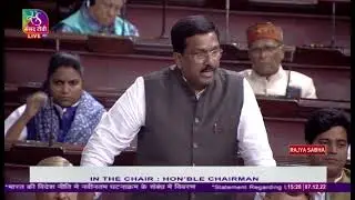 My intervention on the statement of External Affairs Minister to seek clarification