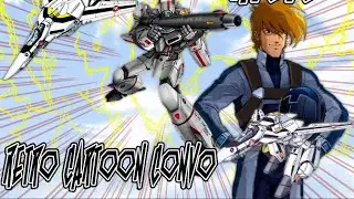 Retro Cartoon Convo Episode 1: featuring the Mecha Space Opera &ldquo;Robotech&rdquo;