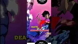 Death of Shadow Monarch ☠️ 👀 #manhwa #sungjinwoo #sololeveling #shorts