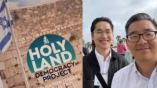 E746: Holy Land Democracy Project - Orientation at the BAR Center in Venice Beach