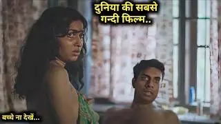 Level Cross (2024) Full hollywood Movie explained in Hindi | Insight Prime Corner