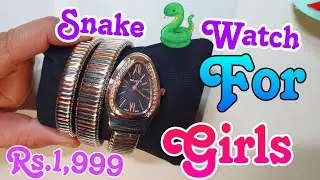snake 🐍 watch for women analog watch | Snake Watch | Snack Watch For Girls