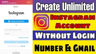Instagram Fake Account Kaise Banaye 2020 | How To Create Instagram Fake Account 2020